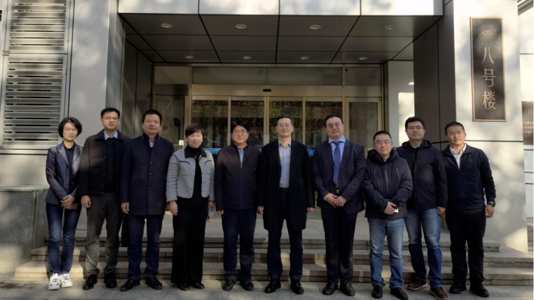 董事长王云鹏一行赴威廉体育williamhill调研