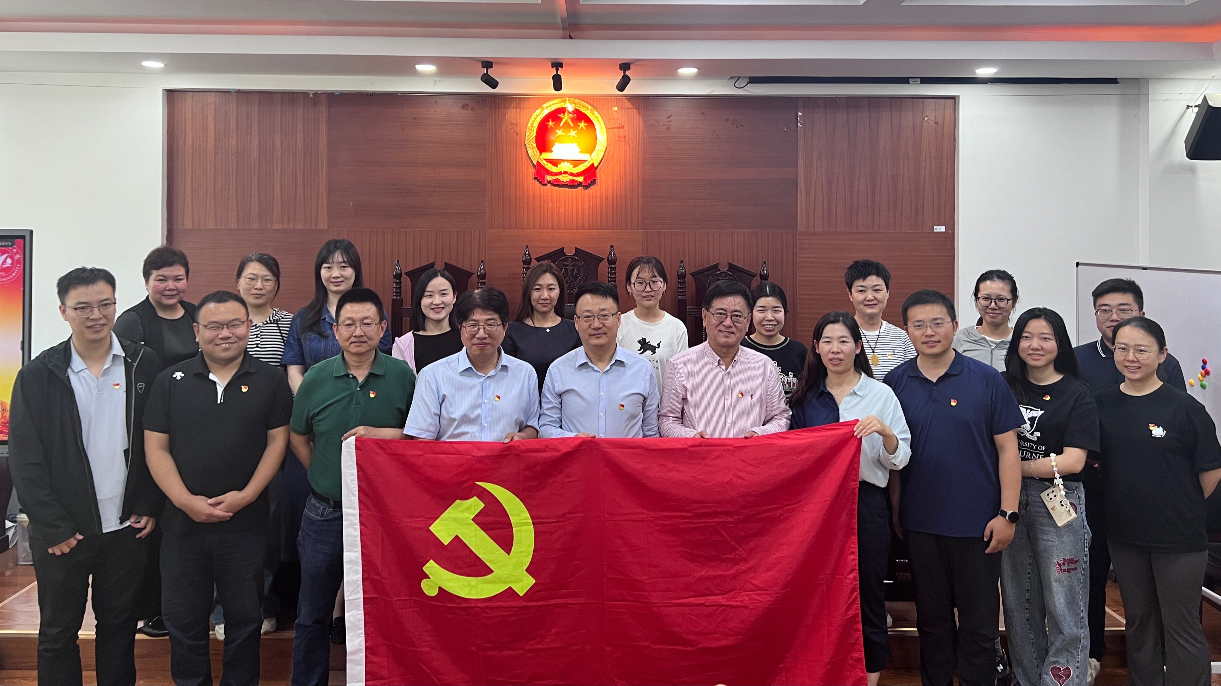 开展党纪学习教育，促进全面依法治校——总务部、资实处与威廉体育williamhill开展“联学共建”主题党日活动